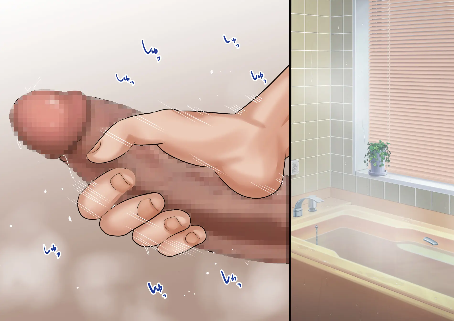 Imouto To Naisho No Kozukuri Seikatsu. Hairanbi Wa Nakadashi Da Yo | 여동생과 은밀한 아기만들기 생활. 배란일에는 질내사정이야